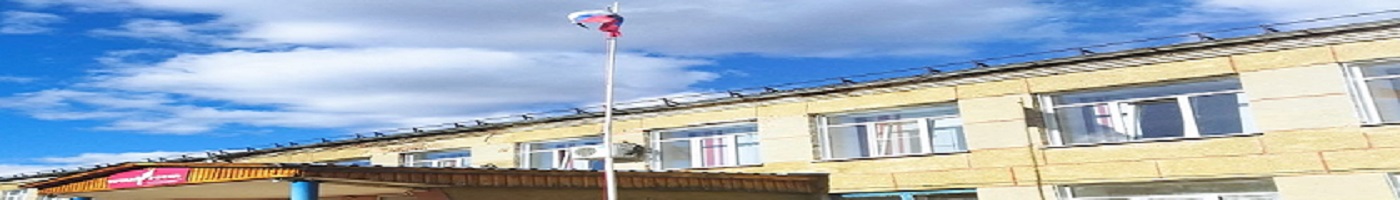 banner__image